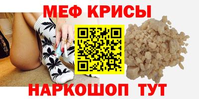 ешки Бузулук