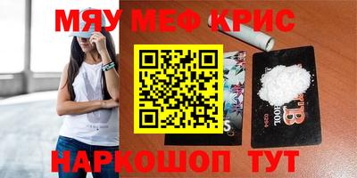 ешки Бузулук