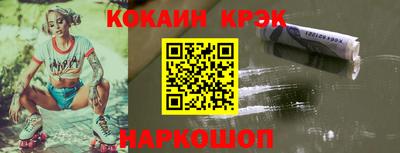 ешки Бузулук
