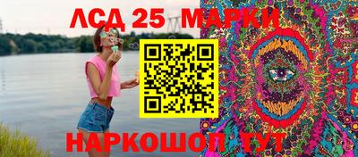 ешки Бузулук