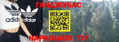 ешки Бузулук