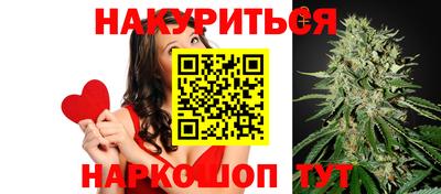 ешки Бузулук