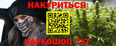 прущая мука Будённовск