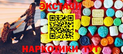 ешки Бузулук
