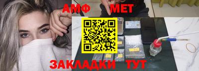 прущая мука Будённовск
