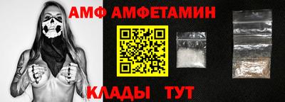 прущая мука Будённовск