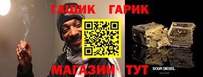 ешки Бузулук