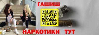 ешки Бузулук