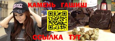 ешки Бузулук