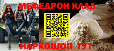 ешки Бузулук